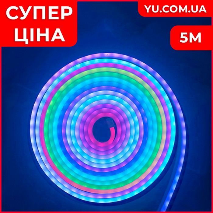 Неонова стрічка 5м, LED NEON multi with function, 12V-220V