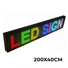 Світлодіодна торгова вивіска з рухомим рядком RGB/WIFI (розмір 200х40см)