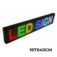 Світлодіодна торгова вивіска з рухомим рядком RGB/WIFI (розмір 167х40см)