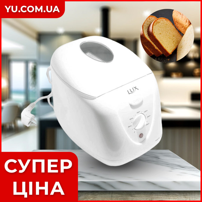 Компактная хлебопечка Lux LX-9220