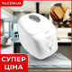 Компактная хлебопечка Lux LX-9220