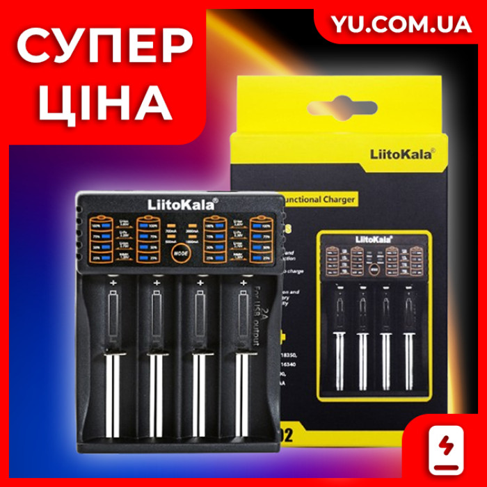 Универсальное зарядное устройство LiitoKala Lii-402