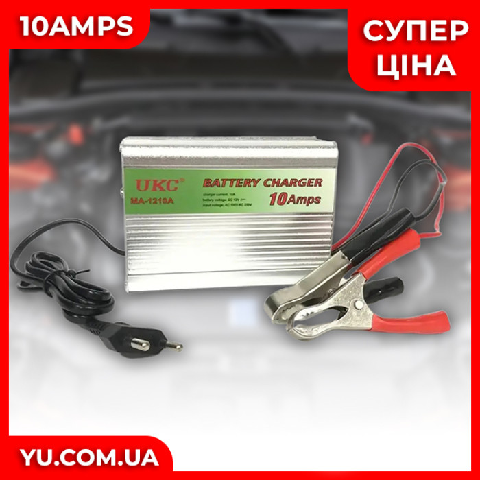 Зарядний пристрій акумулятора 10A, MA-1210A