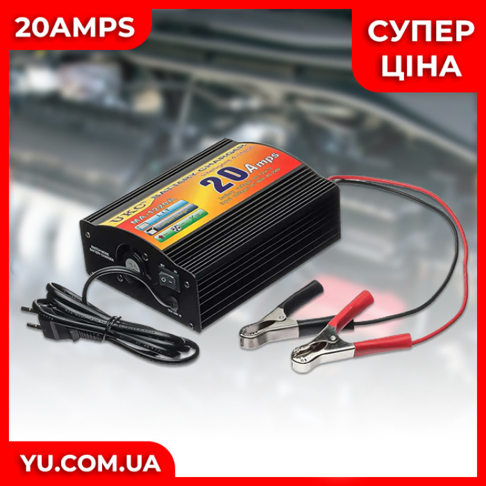Зарядний пристрій акумулятора 20A, MA-1220A