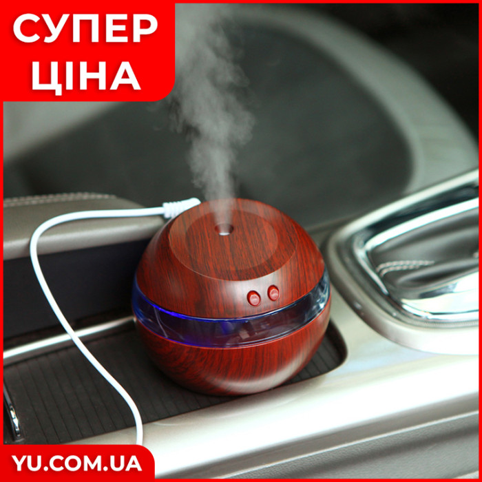 Увлажнитель воздуха с подсветкой MA-84