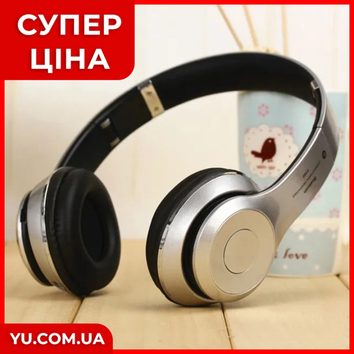 Бездротові навушники Bluetooth MDR S460 з плеєром та microSD