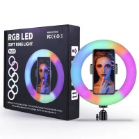 Кольцевая светодиодная RGB LED лампа MJ20