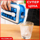 Силиконовая форма для льда в виде бутылки с крышкой на 36 кубиков MM01