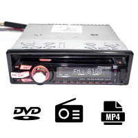 Автомагнітола MP4 3201 USB+SD+MMC