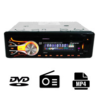 Автомагнитола MP4 3227 USB+SD+MMC /DVD car