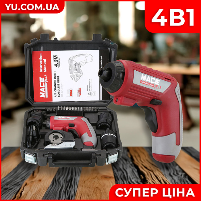 Мини дрель 4в1 MPT-40 (32 предмета)