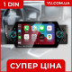 Автомагнітола з HD дисплеєм 5 дюймів на Android PA 455U 1DIN