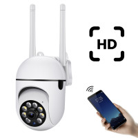 Вулична камера відеоспостереження PTZ WiFi A7 (YIIOT)