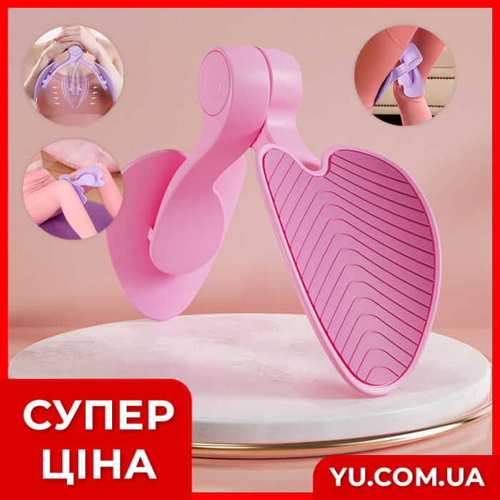 Багатофункціональний тренажер для тренування м'язів Pelvical floor muscle traine