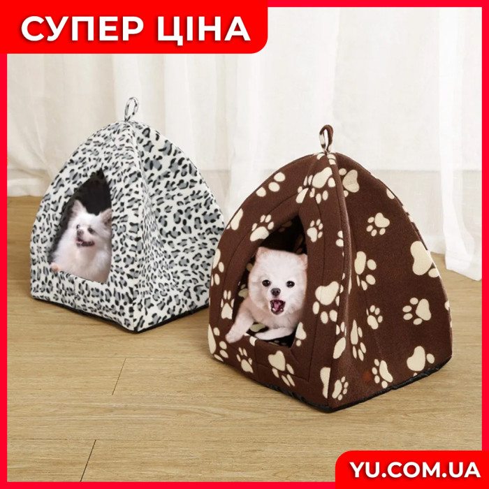 М'який будиночок-ліжанка для собак та кішок Pet Hut White