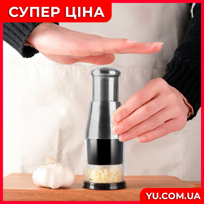 Чесночница-измельчитель Potato cutter