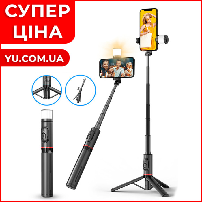 Штатив-трипод для фото-відеозйомки з LED підсвічуванням Q12S