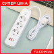 Удлинитель Q602 на 3 розетки 2м + 2USB, Type-c 