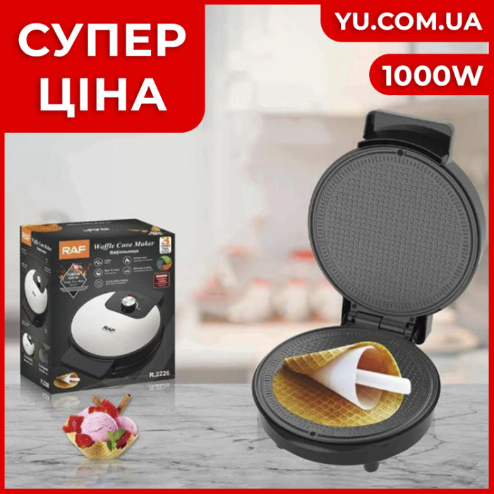 Вафельниця електрична RAF R.2226 1000W
