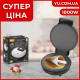 Вафельниця електрична RAF R.2226 1000W