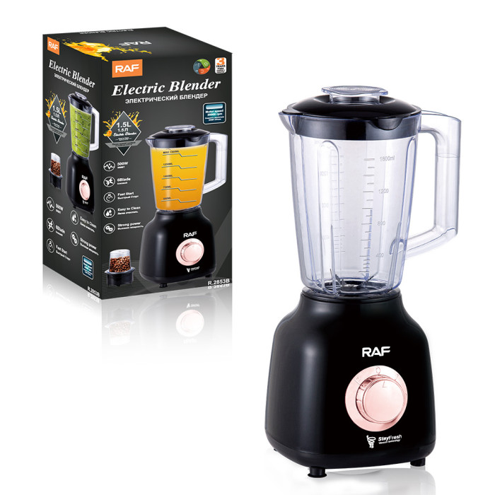 Стационарный блендер с кофемолкой RAF R.2853B 1000W