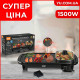 Електричне деко для випічки RAF R.5303 1500W