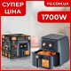 Повітряна фритюрниця для готування без олії RAF R5294 1700W