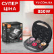 Апарат для виготовлення пончиків RAF R546Q 850W