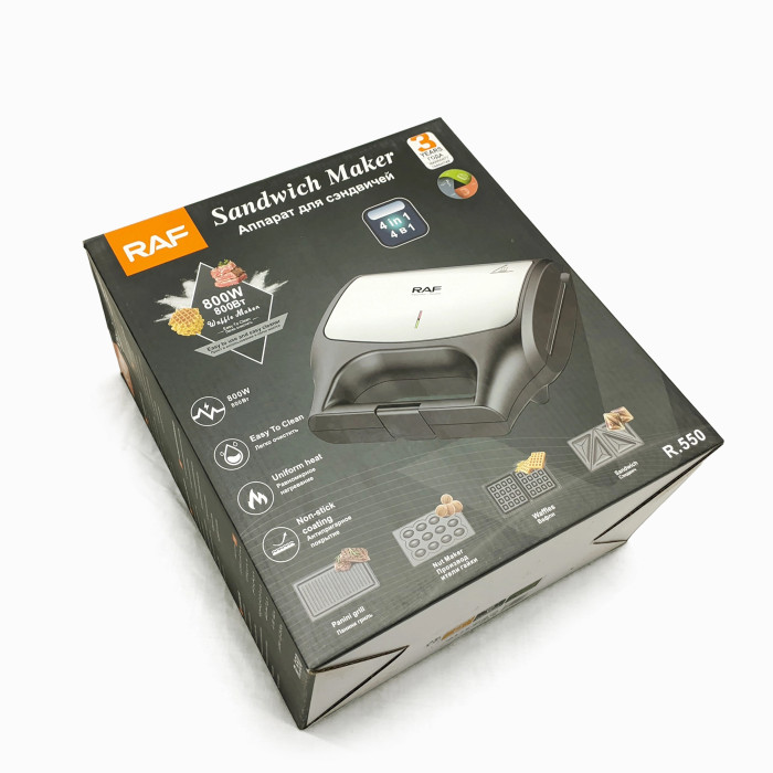 Сендвічниця 4в1 RAF R550 800W