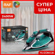 Праска з функцією вертикального відпарювання RAF R1193 2400W