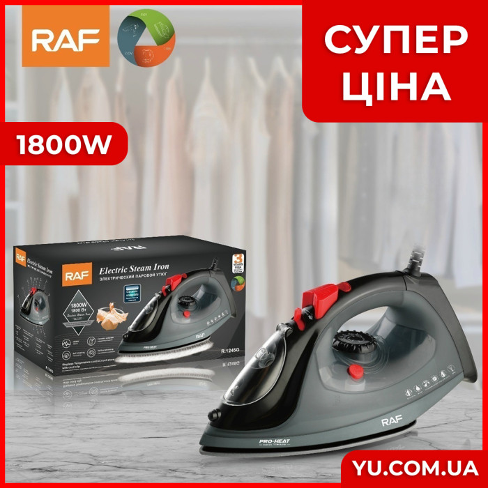 Праска парова з керамічним покриттям RAF R1245 1800W