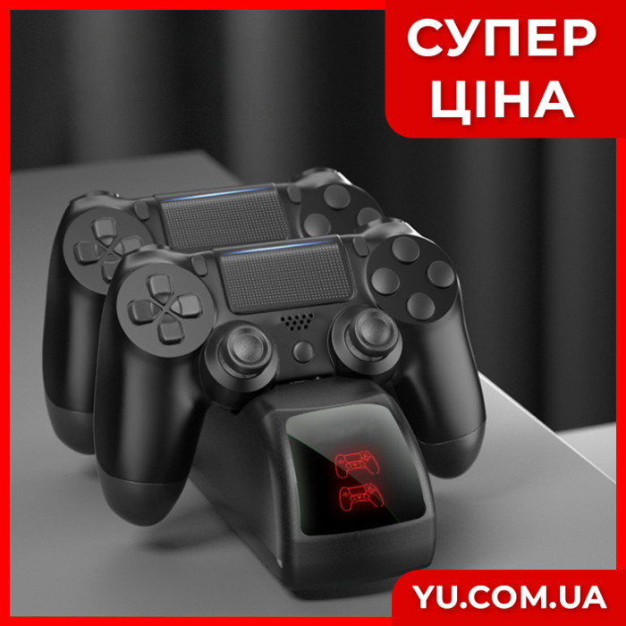 Подвійна зарядна станція для двох геймпадів PS (RD-00-23)