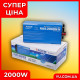 Інвертор-перетворювач напруги з чистою синусоїдою RAGGIE RGS-2000W 12V