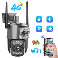 Вулична IP камера SC03 V380pro, під цим карту 4G
