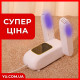 Электросушилка для обуви антибактериальная с таймером Shoes Dryer