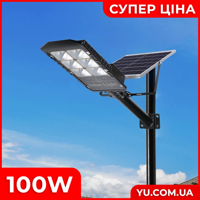 Вуличний ліхтар Solar Street Light LJ 100W + STAND