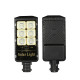 Вуличний ліхтар Solar Street Light LJ 100W + STAND