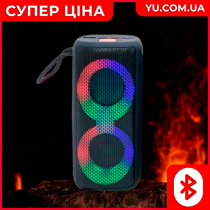Портативна колонка з підсвічуванням UBL MB 041 BT