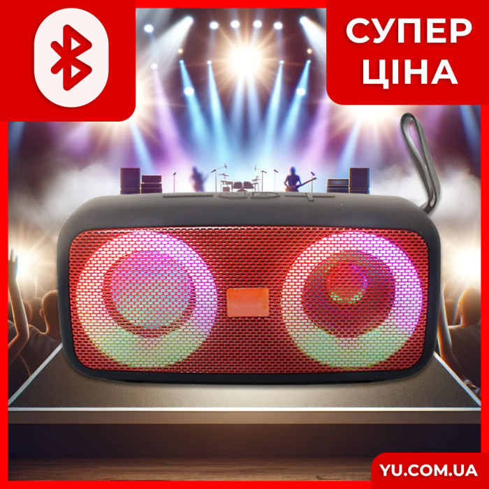 Портативна колонка з підсвічуванням UBL MB 051 BT