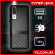 Powerbank з ліхтариком та LCD дисплеєм UN-3103 20000mAh