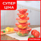 Набор судков из стекла/узор UNIQUE UN-1502 5 шт.