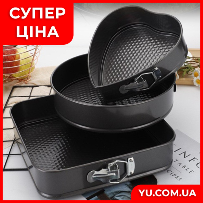 Набор разъемных форм для выпечки UNIQUE UN-1703 3 в 1