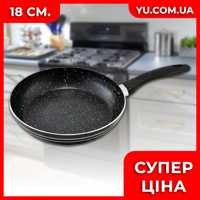 Сковорода антипригарна UNIQUE UN-5151 (18 см.)
