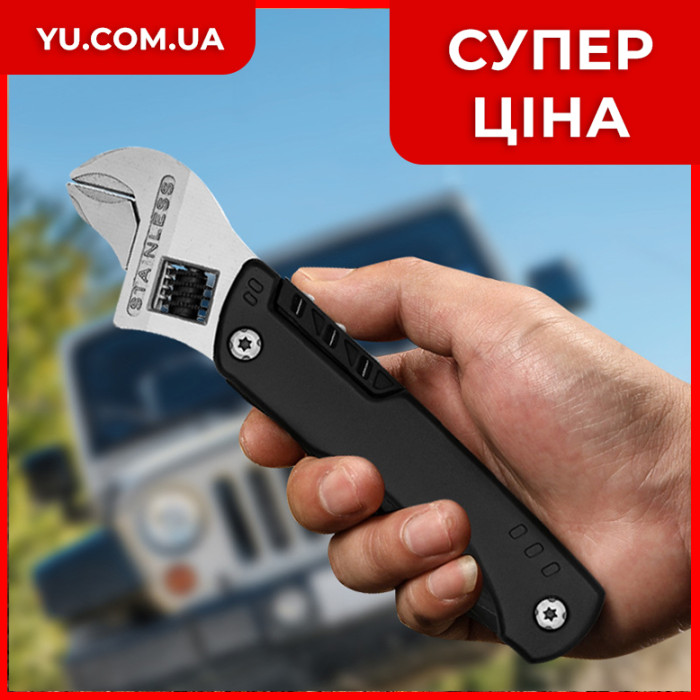 Универсальный многофункциональный ключ с набором бит и чехлом Traveler