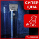 Машинка для стрижки тварин VGR V-098