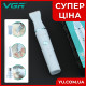 Машинка для стрижки тварин VGR V-205