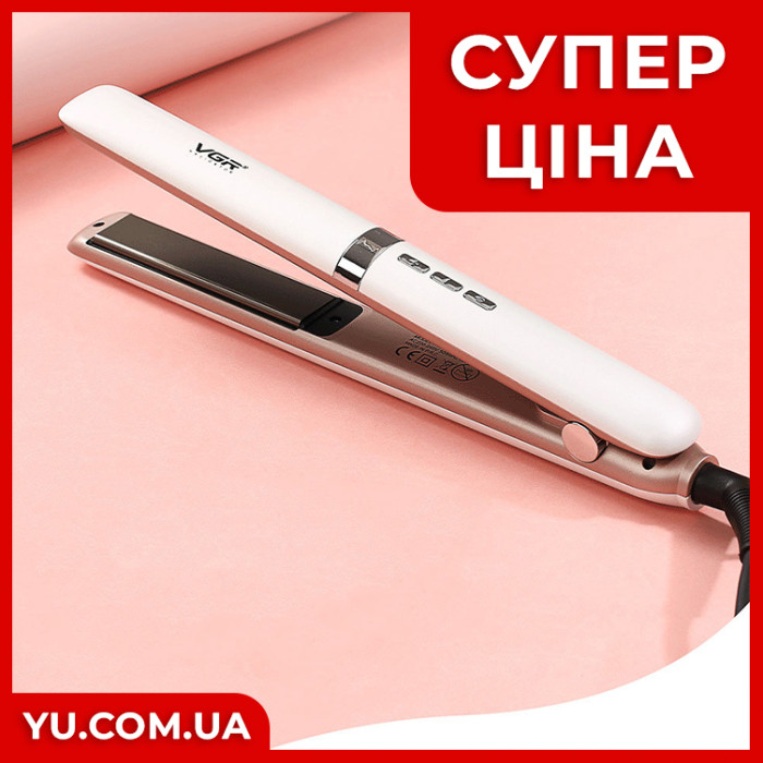 Плойка - випрямляч для волосся VGR V-522