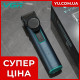 Машинка для стрижки VGR V-973