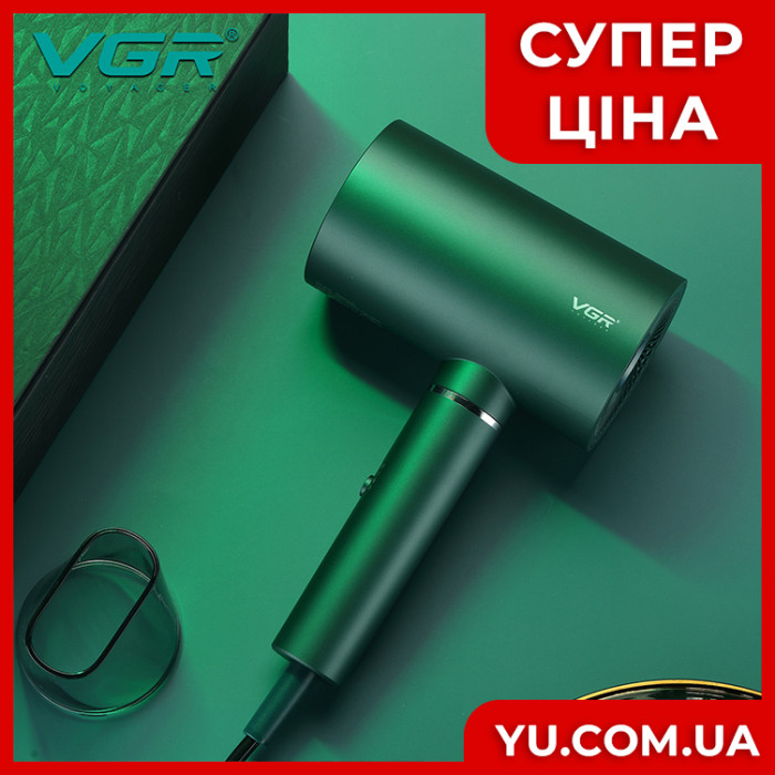 Професійний фен VGR V-431