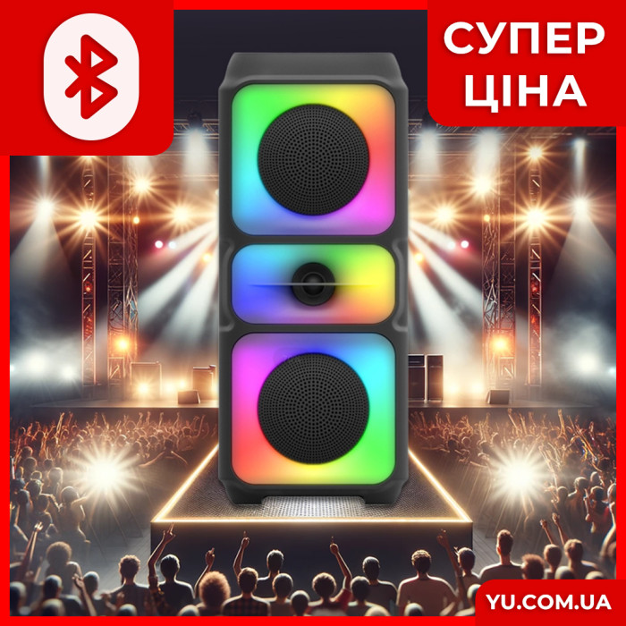 Автономна акустична система з підсвічуванням WSJAR E4109 BT